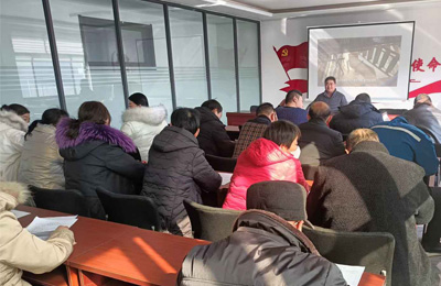 2023年开工第一课