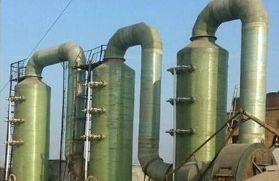 玻璃钢脱硫塔工作原理及特点