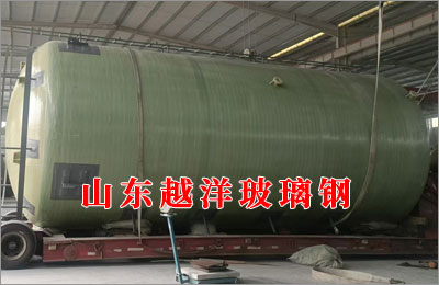 玻璃钢储罐的安装和使用方法