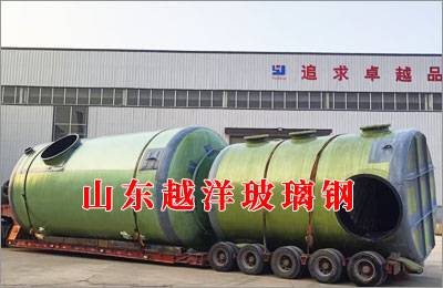 玻璃钢储罐在运行过程中需要注意的事项