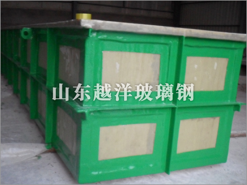 玻璃钢盐酸槽