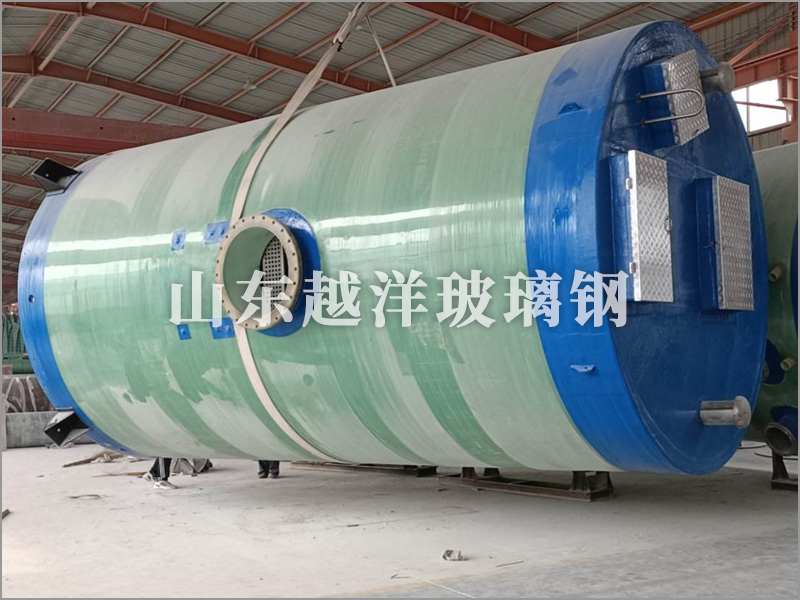 山东越洋玻璃钢一体化泵站