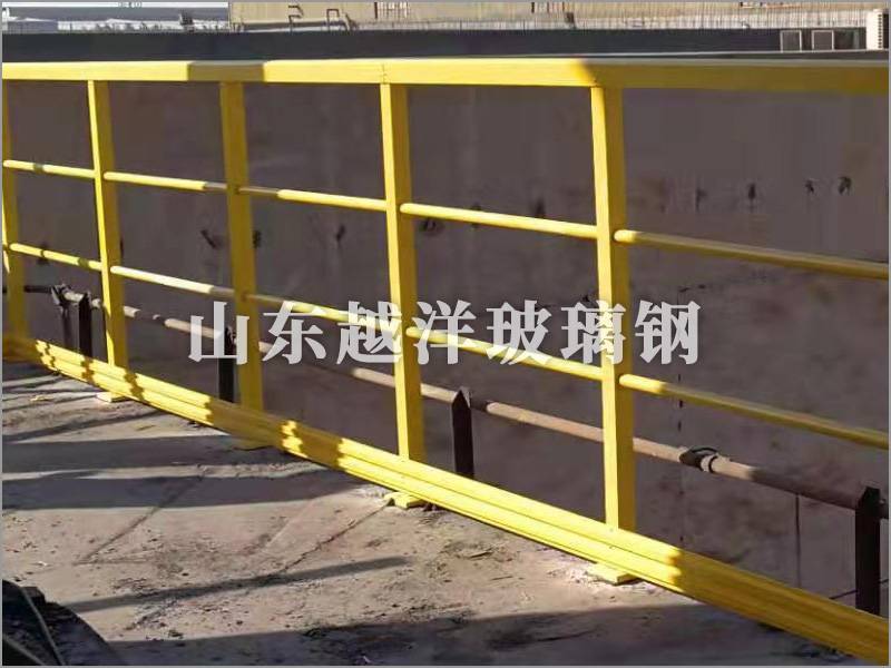 玻璃钢护栏