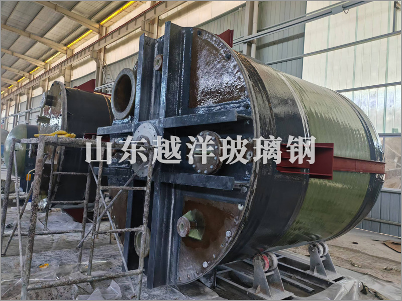 玻璃钢反应罐反应釜