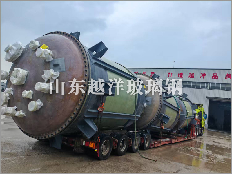 玻璃钢反应釜容器