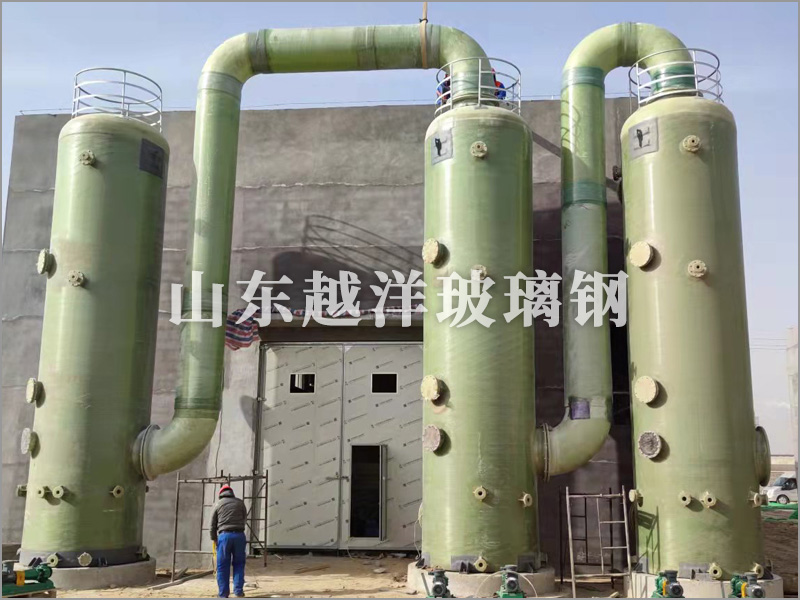 玻璃钢吸收塔