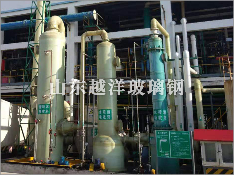 玻璃钢吸收塔