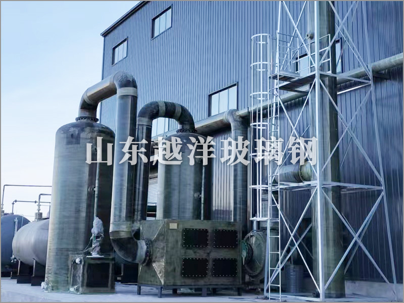 越洋玻璃钢喷淋塔