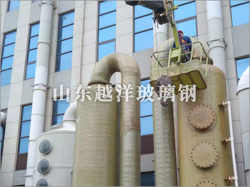 山东越洋喷淋塔