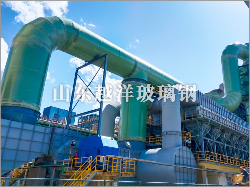 玻璃钢烟筒排气筒烟道