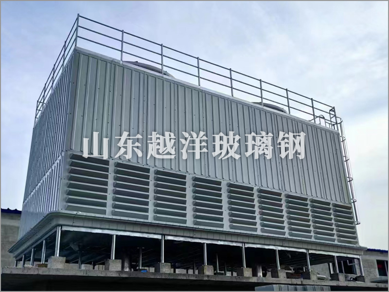山东越洋玻璃钢冷却塔