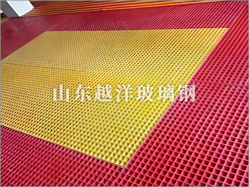 山东越洋玻璃钢格栅