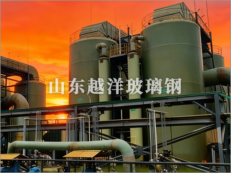 FRP玻璃钢提溴装置